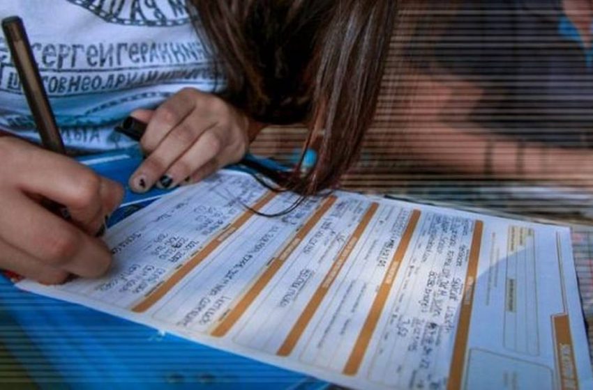 Apoyo a personas mayores de 30 años sin empleo formal en zonas de Territorios de Paz en la CDMX