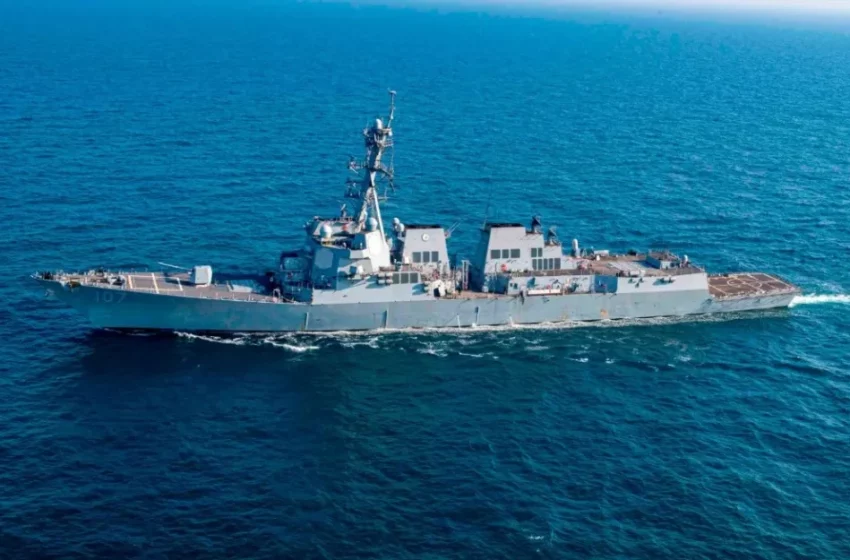 EE.UU. despliega el USS Gravely para reforzar la seguridad en la frontera sur