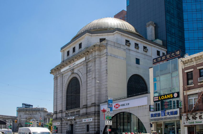 Sector Financiero: Cartera de crédito de HSBC México creció 1.9% – Análisis del primer semestre