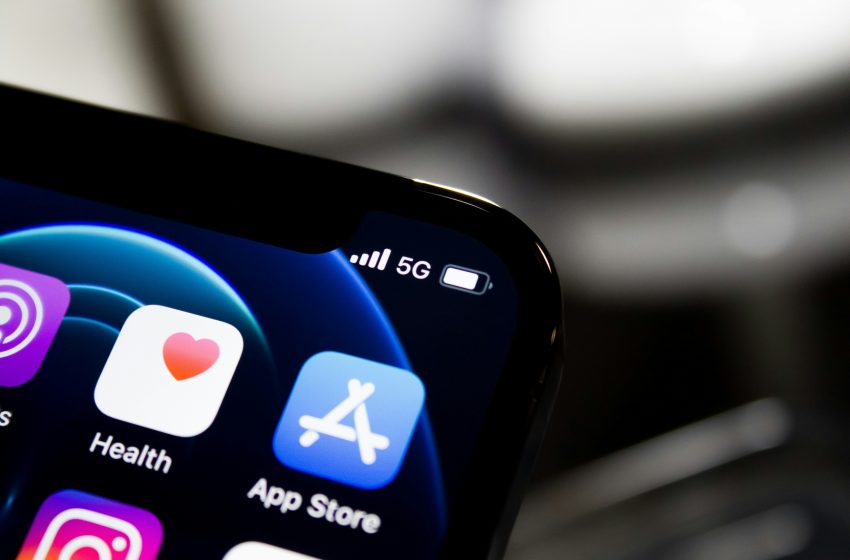  La banda de 600 MHz en México: Plan de espectro 5G para 2026